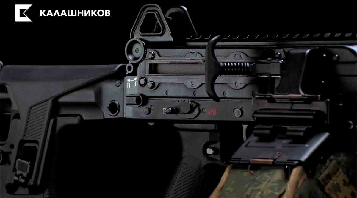 Kalashnikov RPL-20. Kuva: Telegram @kalashnikovnews